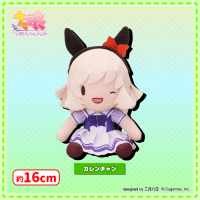 ウマ娘 プリティーダービー ふわぷち ぬいぐるみVol.8 | オンライン
