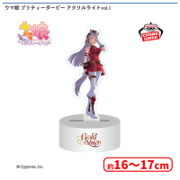 ウマ娘 プリティーダービー アクリルライトvol.1 | オンラインクレーン