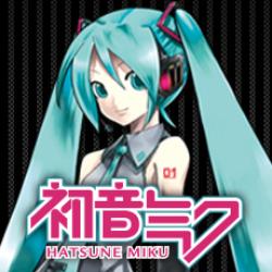初音ミク