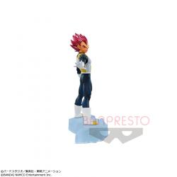 DRAGON BALL Z DOKKAN BATTLE 7TH ANNIVERSARY FIGURE-超サイヤ人ゴッドベジータ-