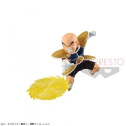 ドラゴンボールZ G×materia THE KRILLIN