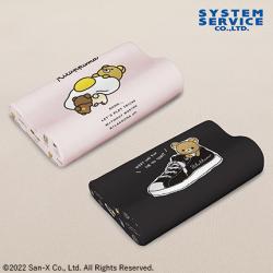 リラックマ Rilakkuma Style ボックス入り低反発枕