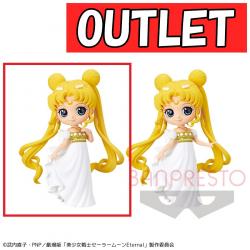 【アウトレット】【A】劇場版「美少女戦士セーラームーンEternal」 Q posket-PRINCESS SERENITY-