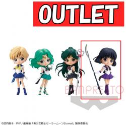 【アウトレット】【スーパーセーラーサターン】劇場版「美少女戦士セーラームーンEternal」 Q posket Encore-4 Guardians of the Outer Planets-