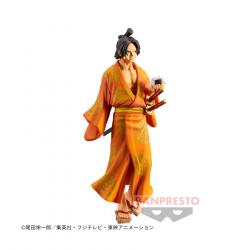 ワンピース ONE PIECE magazine FIGURE～夢の一枚#2～vol.1～SPECIAL