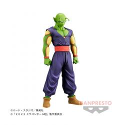 ドラゴンボール超 スーパーヒーロー DXF-ピッコロ-