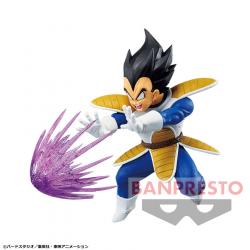 ドラゴンボールZ G×materia THE VEGETA