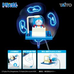 ドラえもん　タイムマシンLED扇風機〜Renewal〜