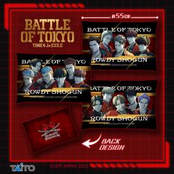 BATTLE OF TOKYO　BIGクッションvol.2