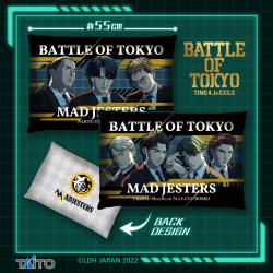 BATTLE OF TOKYO　BIGクッションvol.1