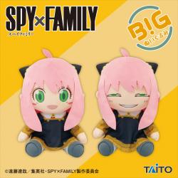 SPY×FAMILY　BIGぬいぐるみ アーニャ・フォージャー