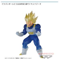 ドラゴンボールＺ CLEARISE 超サイヤ人ベジータ