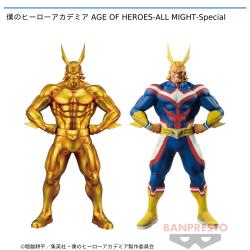 僕のヒーローアカデミア AGE OF HEROES-ALL MIGHT-Special