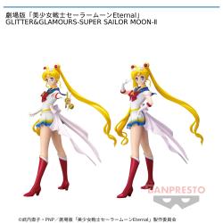 劇場版「美少女戦士セーラームーンEternal」 GLITTER&GLAMOURS-SUPER SAILOR MOON-II