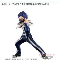 僕のヒーローアカデミア THE AMAZING HEROES vol.18