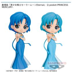 劇場版「美少女戦士セーラームーンEternal」 Q posket-PRINCESS MERCURY-