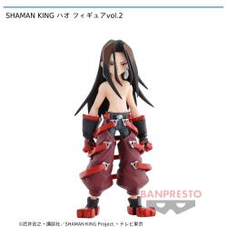 SHAMAN KING ハオ フィギュアvol.2