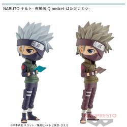 NARUTO-ナルト- 疾風伝 Q posket-はたけカカシ-