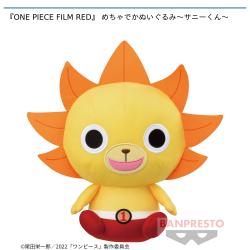 『ONE PIECE FILM RED』 めちゃでかぬいぐるみ〜サニーくん〜