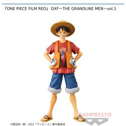 『ONE PIECE FILM RED』 DXF〜THE GRANDLINE MEN〜vol.1