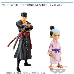 ワンピース DXF〜THE GRANDLINE SERIES〜ワノ国 vol.5