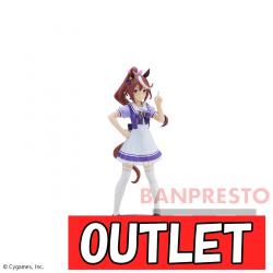 【アウトレット】ウマ娘 プリティーダービー トウカイテイオー フィギュア