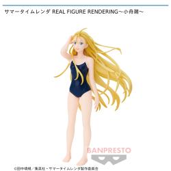 サマータイムレンダ REAL FIGURE RENDERING〜小舟潮〜