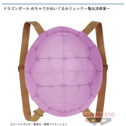 ドラゴンボール めちゃでかぬいぐるみリュック〜亀仙流修行〜