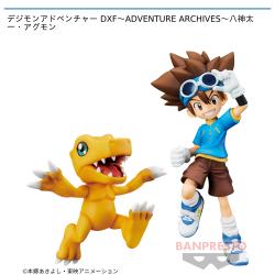 デジモンアドベンチャー DXF〜ADVENTURE ARCHIVES〜八神太一・アグモン