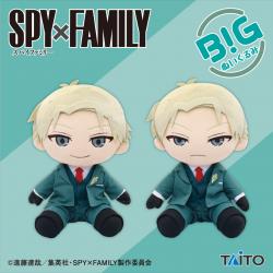 SPY×FAMILY　BIGぬいぐるみ ロイド・フォージャー