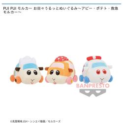 PUI PUI モルカー お目々うるっとぬいぐるみ〜アビー・ポテト・救急モルカー〜