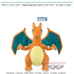 ポケットモンスター Hello Partner めちゃでかリザードンぬいぐるみ