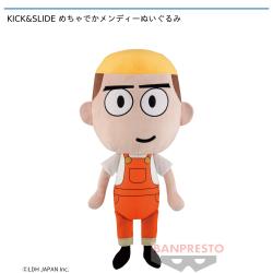 KICK&SLIDE めちゃでかメンディーぬいぐるみ