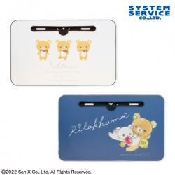 リラックマ Rilakkuma Style 木製ラップトップテーブル