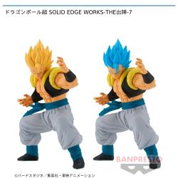 ドラゴンボール超 SOLID EDGE WORKS-THE出陣-7