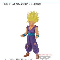 ドラゴンボールZ CLEARISE 超サイヤ人2孫悟飯