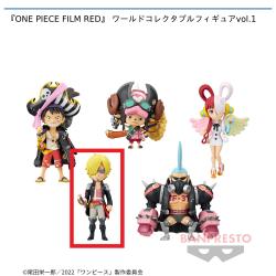 【B.サンジ】『ONE PIECE FILM RED』 ワールドコレクタブルフィギュアvol.1