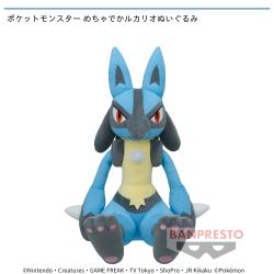 ポケットモンスター めちゃでかルカリオぬいぐるみ