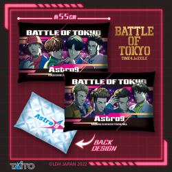 BATTLE OF TOKYO　BIGクッションvol.3