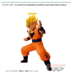 ドラゴンボールZ MATCH MAKERS-SUPER SAIYAN2 SON GOKU-