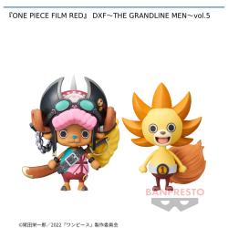 『ONE PIECE FILM RED』 DXF〜THE GRANDLINE MEN〜vol.5