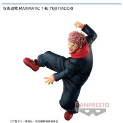 【アウトレット】呪術廻戦 MAXIMATIC THE YUJI ITADORI