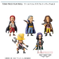 『ONE PIECE FILM RED』 ワールドコレクタブルフィギュアvol.3