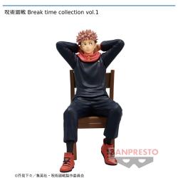 呪術廻戦 Break time collection vol.1