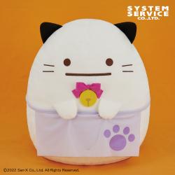 すみっコぐらし ねこねこハロウィン ぬいぐるみXL プレミアム おばけ