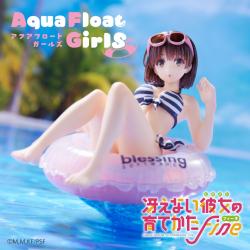 冴えない彼女の育てかた Fine　Aqua Float Girlsフィギュア　加藤恵