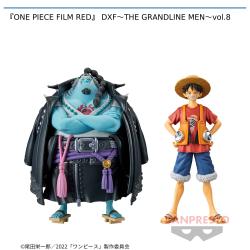 『ONE PIECE FILM RED』 DXF〜THE GRANDLINE MEN〜vol.8