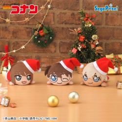 名探偵コナン　寝そべり　[MP]ぬいぐるみクリスマス