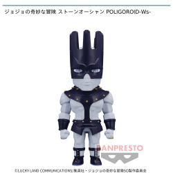 ジョジョの奇妙な冒険 ストーンオーシャン POLIGOROID-Ws-