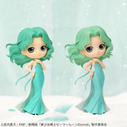 劇場版「美少女戦士セーラームーンEternal」 Q posket-PRINCESS NEPTUNE-